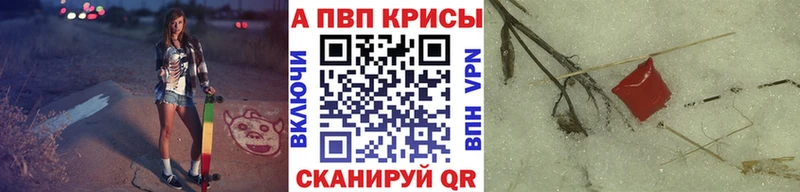 Сколько стоит Судогда Альфа ПВП АМФ Меф мяу мяу ГАШИШ Кокаин