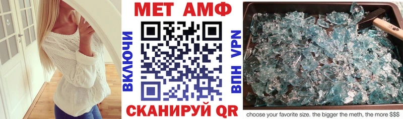 MEGA как войти  Судогда  Амфетамин VHQ 
