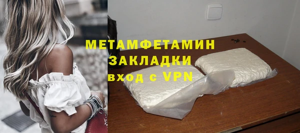 прущая мука Россошь
