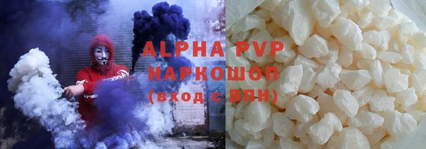 скорость Сафоново