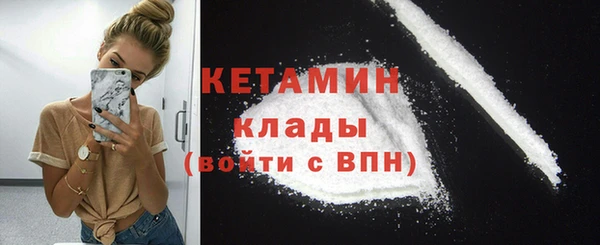 скорость Сафоново