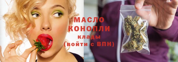 МДМА Сатка