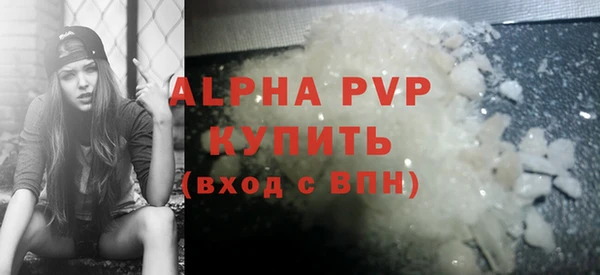 скорость Сафоново