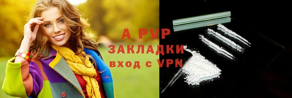 МДМА Сатка
