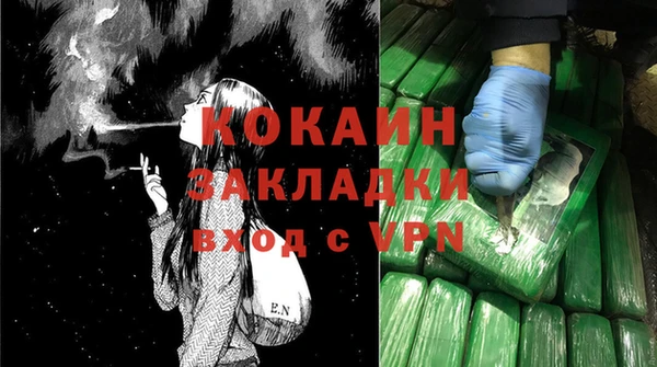 скорость Сафоново