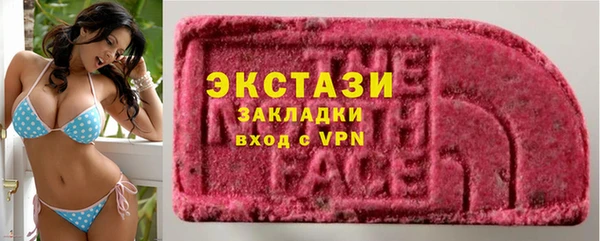скорость Сафоново