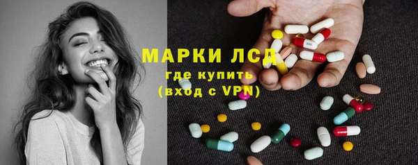 скорость Сафоново