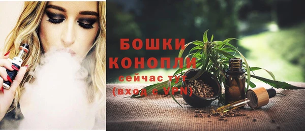 скорость Сафоново