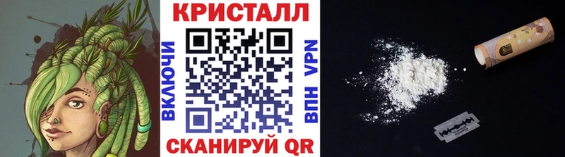 МЕТАМФЕТАМИН винт  Судогда 