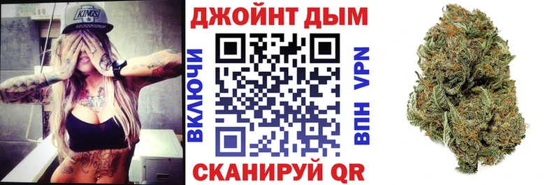 купить сайты Судогда Каннабис семена